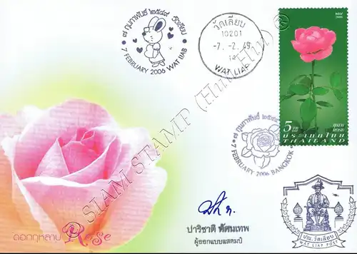 Grußmarke 2006: Chulalongkorn Rose -FDC(I)-ISSTU(I)-