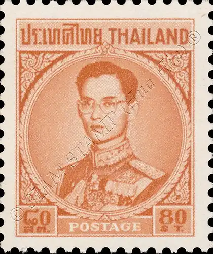 Freimarke: König Bhumibol RAMA IX 4.Serie 80S (417AI) (**)