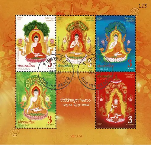 Visakhapuja-Tag 2023: Die 5 Buddhas aus Bhadda-kappa (391C) -GESTEMPELT G(I)-