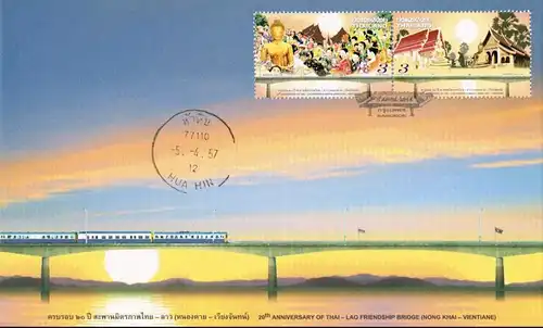 20 Jahre Thai-Lao Freundschaftsbrücke (Nong Khai-Vientinae) -FDC(I)-IT-