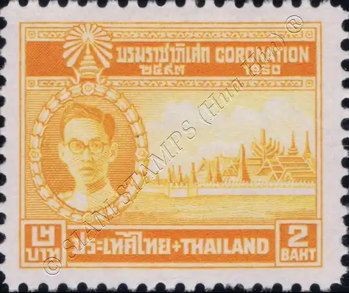 Krönung des Königs Bhumibol Aduljadeh als Rama IX (**)