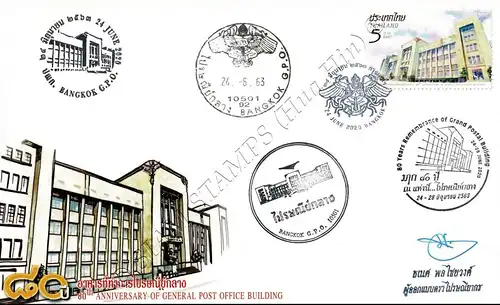 80 Jahre Hauptpostamt Bangkok -FDC(I)-ISSSTU-