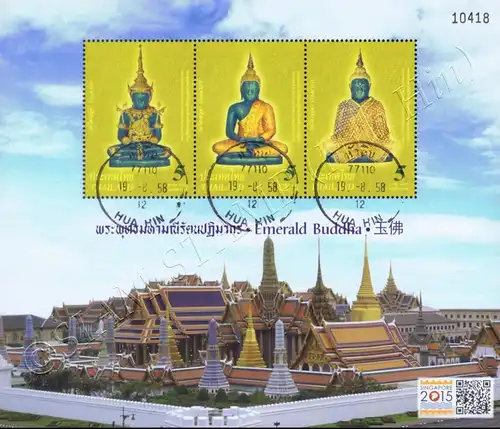 SINGAPORE 2015: - Smaragd-Buddha (334I) -GESTEMPELT (G)-