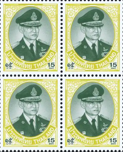 Freimarke: König Bhumibol 10.Serie 15B CSP 1.D -4er- (**)