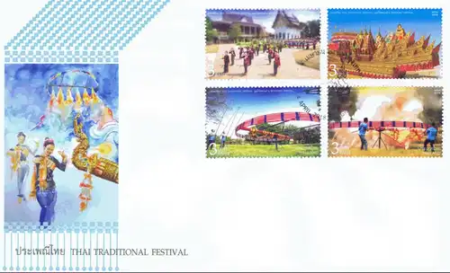 Traditionelle Thai Feste: Himmelsraketen -FDC(I)-I-