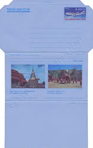AEROGRAMM - 8.50 Baht - 1. Ausgabe - Besuchen Sie Thailand 1987 (**)