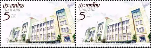 80 Jahre Hauptpost Bangkok -PAAR- (**)