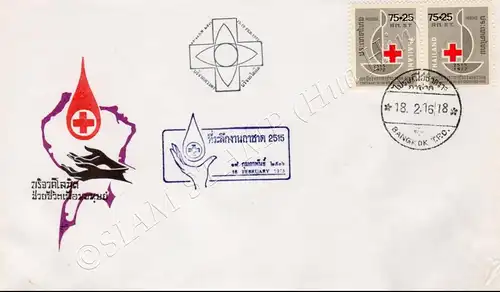 Rotes Kreuz 1973 -FDC(II)-AST-15.02.1973-