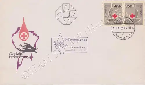 Rotes Kreuz 1973 -FDC(II)-AST-15.02.1973-