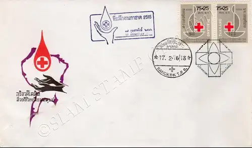 Rotes Kreuz 1973 -FDC(II)-AST-15.02.1973-