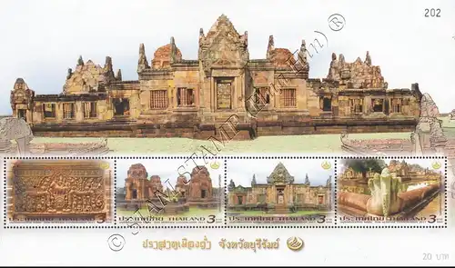 Tag des Kulturerbes: Tempelanlage Prasat Muang Tam (263I) (**)