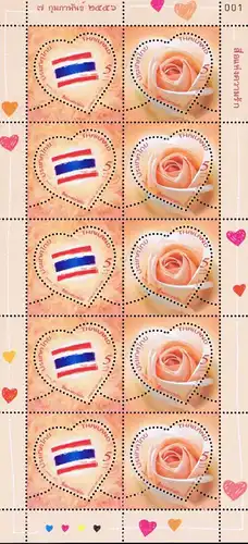 Valentinstag 2013 -FDC(I)-IT-