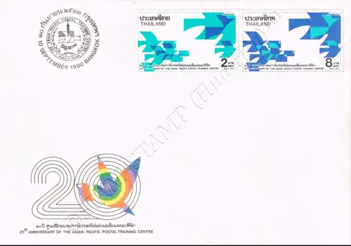 20 Jahre Postschule für Asien und den pazifischen Raum (APPTC) -FDC(I)-A-