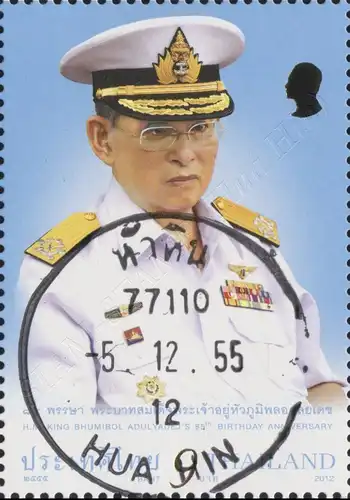 85. Geburtstag von König Bhumibol Aduljadeh -GESTEMPELT-