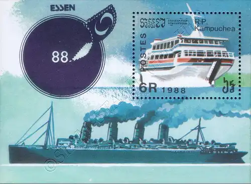 Internationale Briefmarkenausstellung ESSEN 88: Schiffe (159A) (**)