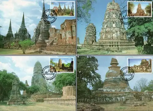 Kulturerbe: Historischer Park Phra Nakhon Si Ayutthaya -MAXIMUM KARTEN MC(51)-