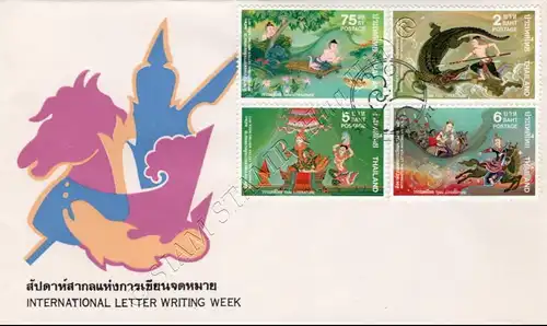 Internationale Briefwoche 77-Szenen aus der thailändischen Literatur -FDC(I)-I-