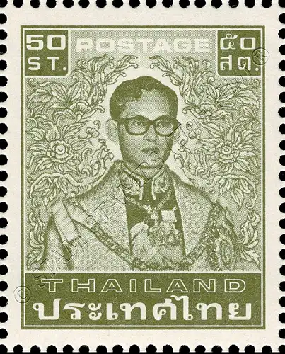 Freimarke: König Bhumibol 7.Serie 50S Wz.9 (**)