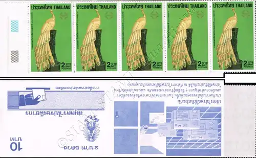 Briefmarkenausstellung THAIPEX 87, Bangkok: Kunsthandwerk (1199) -MH(IV)- (**)