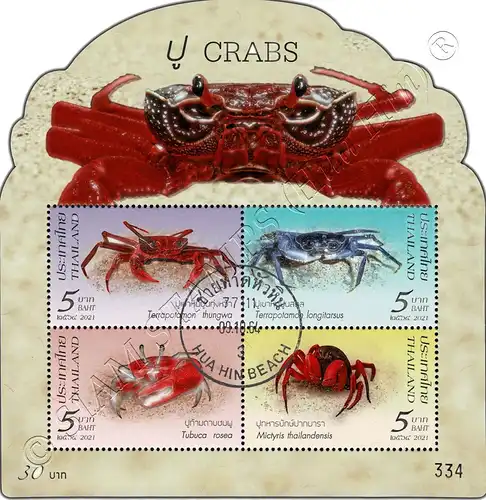 Krebstiere (III): Krabben aus Südthailand (417A) -GESTEMPELT G(I)-