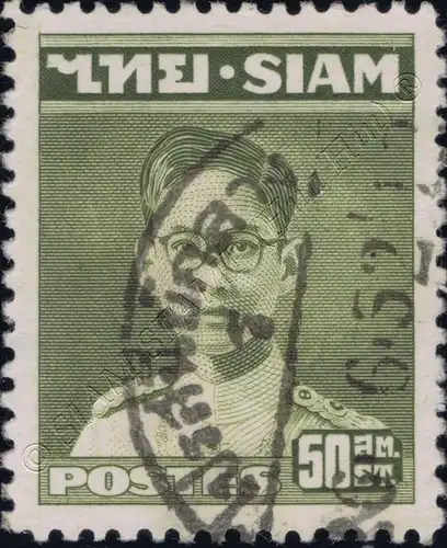 Freimarke: König Bhumibol RAMA IX 1.Serie 50S (267A) -GESTEMPELT G(I)-