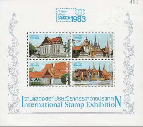 BANGKOK 1983 (I): Tempel (11) (**)