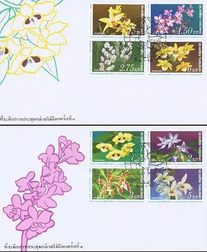 9. Welt-Orchideen-Konferenz -FDC(I)-I-