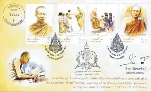 100. Geburtstag von Somdet Phra Nyanasamvara (II) -FDC(I)-ISTU-