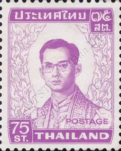 Freimarke: König Bhumibol RAMA IX 5.Serie 75 SATANG -FINLAND- (**)