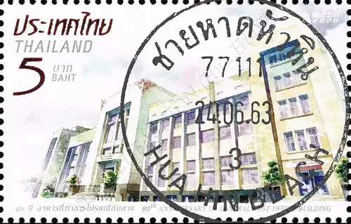 80 Jahre Hauptpost Bangkok -GESTEMPELT (G)-