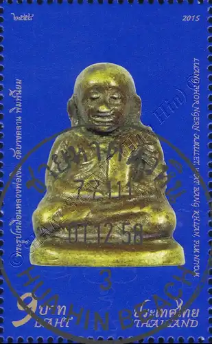 Luang Phor Ngern, Abt des Klosters Wat Khlan -GESTEMPELT G(I)-