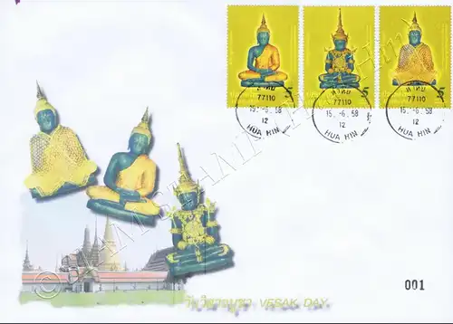 Visakhapuja-Tag 2015 - Smaragd-Buddha -FDC(II)-T-