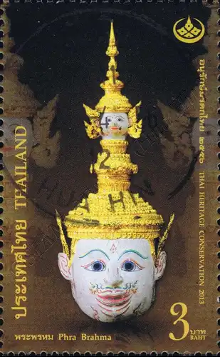 Tag des Kulturerbes: Khon-Masken (I) -GESTEMPELT (G)-
