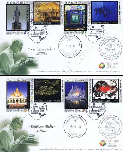 THAILAND 2013, Bangkok (III): Zeitgenössische Kunst -FDC(I)-IST(II)-