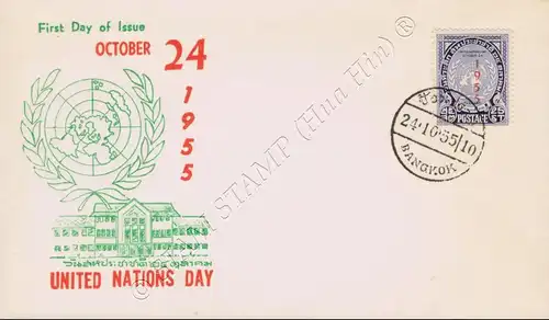 Tag der Vereinten Nationen 1955 -FDC(I)-T-