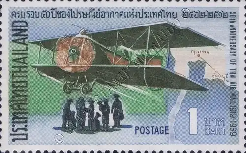 50 Jahre Luftpostverkehr in Thailand (**)