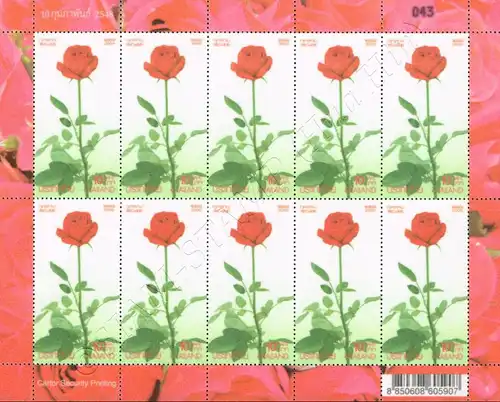 Grußmarke Rose 2005 (IV) -KB(I)- (**)