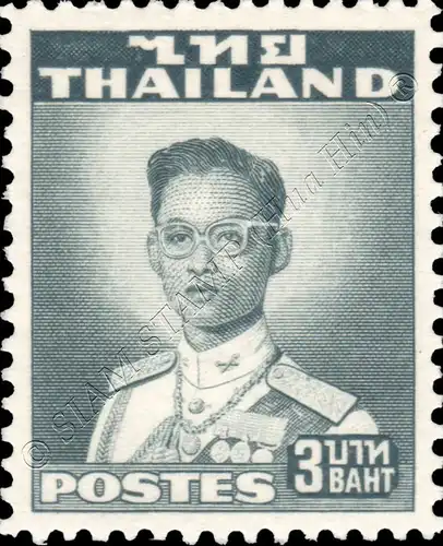 Freimarken: König Bhumibol 2.Serie 3B (292A) -WATERLOW- (**)