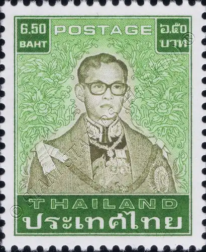 Freimarke: König Bhumibol 7.Serie 6.50B (**)