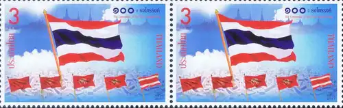 100 Jahre Thailand's "Triranga" Nationalflagge -FDC(I)-I-