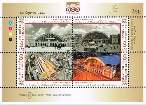 100 Jahre Bahnhof Hua Lamphong, Bangkok (348) -GESTEMPELT G(I)-