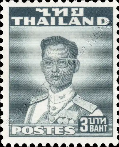 Freimarken: König Bhumibol 2.Serie -DE LA RUE- 3B (292C) (**)