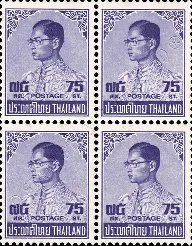 Freimarke: König Bhumibol 6.Serie 75 SATANG -4er BLOCK- (HS) (673Y) (**)