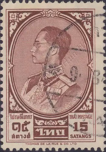 Freimarke: König Bhumibol RAMA IX 3.Serie 15S (360A) -GESTEMPELT G(I)-