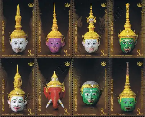 Tag des Kulturerbes: Khon-Masken (I) -ZD- (**)