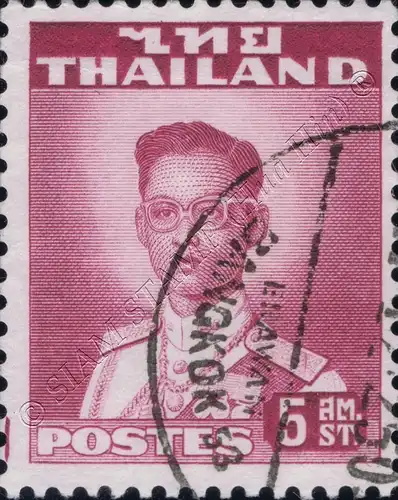 Freimarken: König Bhumibol 2.Serie -DE LA RUE- 5S (282C) -GESTEMPELT G(I)-