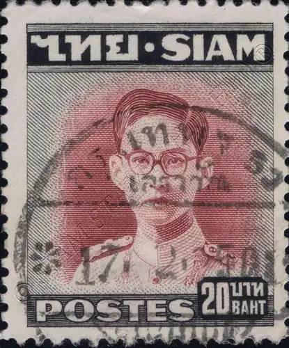 Freimarke: König Bhumibol RAMA IX 1.Serie 20B (273A) -GESTEMPELT G(I)-