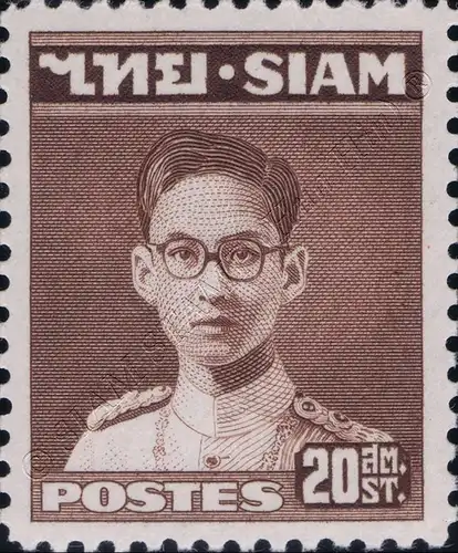 Freimarke: König Bhumibol RAMA IX 1.Serie 20S (266A) (**)