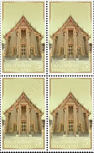 150 Jahre Tempel Ratchabophit Sathitmahasimaram -4er BLOCK- (**)