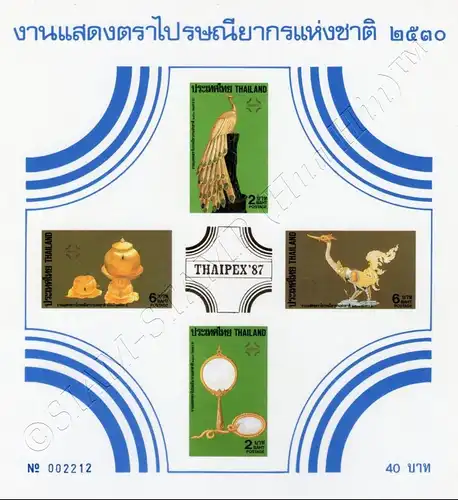 Intern. Briefmarkenausstellung THAIPEX 87, Bangkok: Kunsthandwerk (18B) (**)